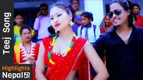 Dhulo Udaideu New Nepali Teej Song 2016 2073 Janata Digital Youtube