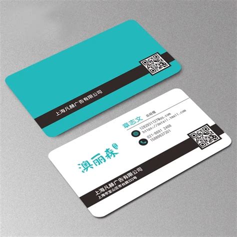 Custom id cards with holograms are great for government agencies, schools and large and small businesses. 2018 factory fashion design custom pvc id name card Eco friendly plastic cheap work/ school/name ...