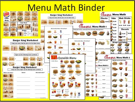 Menu Math Binder Png 603×457 Math Methods Math Math Packets