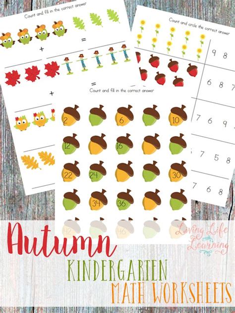 Free Autumn Kindergarten Worksheets