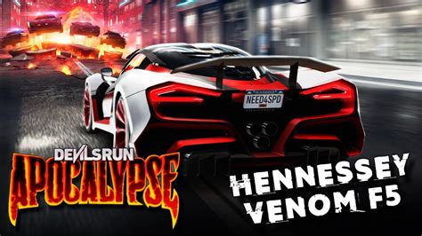 Need For Speed No Limits Дьявольская гонка на Hennessey Venom F5 Ios 173 Youtube