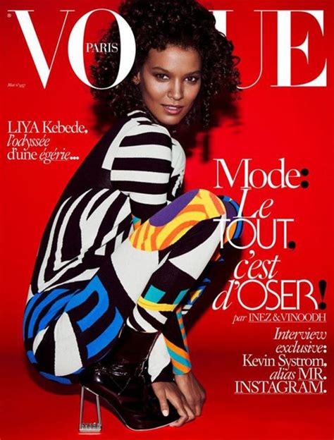 Liya Kebede première femme noire en une de Vogue Paris depuis 5 ans
