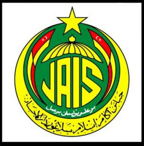 Memeluk agama islam di malaysia. Kerja Kosong di Jabatan Agama Islam Selangor (JAIS) August ...