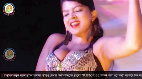 Latest Bangla Sexy Hot Dance In Stage Perfomance New 2018 Sexy Jatra Pala Pagla Dance Youtube