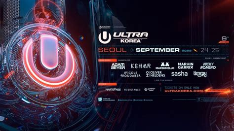 Ultra Korea Regresa Este Septiembre Festival Season