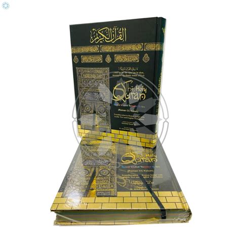 Books › Mushaf Tajweed › Holy Quran Colour Coded With Tajweed Rules