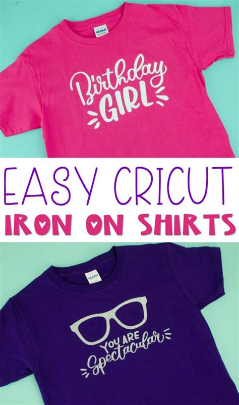 Easy Cricut Iron On T Shirts A Little Craft In Your Day