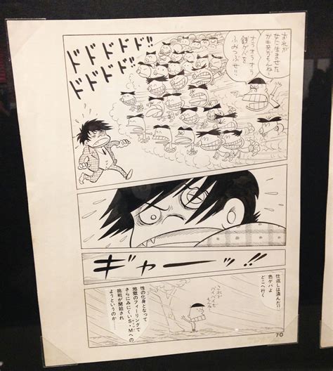 『パロディ、二重の声 日本の一九七〇年代前後左右』展の図録が素晴らしい。 夏目書房ブログ 古書古本美術品 販売 買取 神保町 ボヘミアンズ・ギルド