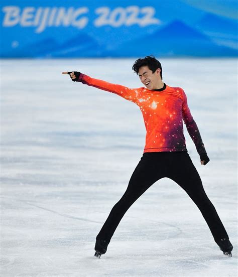 2022 Olympics Us Figure Skating Star Nathan Chen Wins Gold In 2022