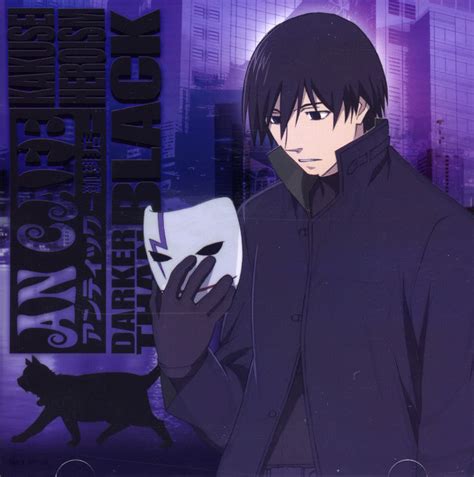Hei Darker Than Black Page 3 Of 24 Zerochan Anime Image Board