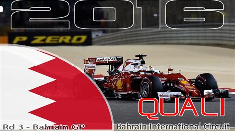 Gp bahrain bei bahrain international circuit am march 31st, 2016. Formel 1 FL (5.Saison) - 3.Bahrain Quali LIVESTREAM - YouTube