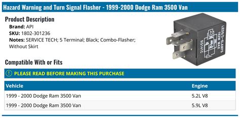 1999 2000 Dodge Ram 3500 Van Hazard Warning Flasher API 2004 07825862
