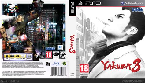 Yakuza 3 Playstation 3 Box Art Cover By Kei