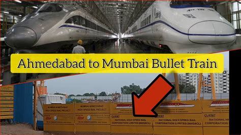 ahmedabad to mumbai bullet train work progress 2022 अहमदाबाद से मुंबई बुलेट ट्रेन कब चलेगी