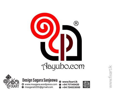 Sinhala Logo Design 14 01 Sri Lankan Art