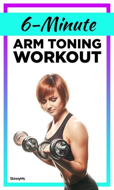 6 Minute Arm Toning Workout Arm Toning Exercises Toning Workouts