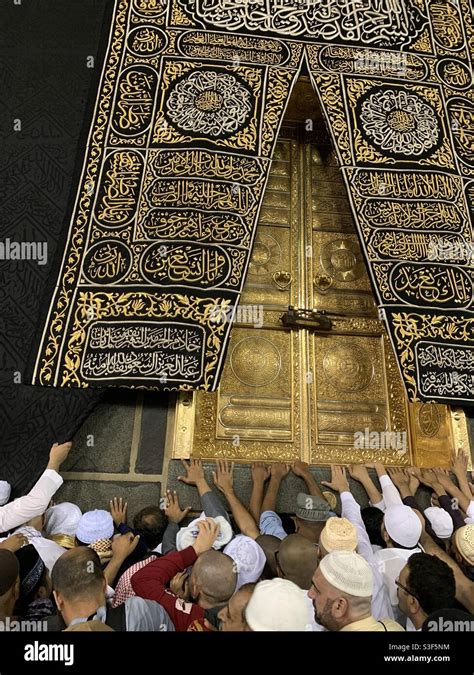 Kaaba Door Fotografías E Imágenes De Alta Resolución Alamy