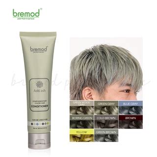 Bremod Complementary Hair Color Conditioner Aoki Ash For Bleached Hair Nourishing Color Lock