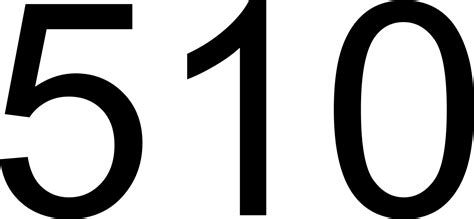 510 — пятьсот десять натуральное четное число в ряду натуральных