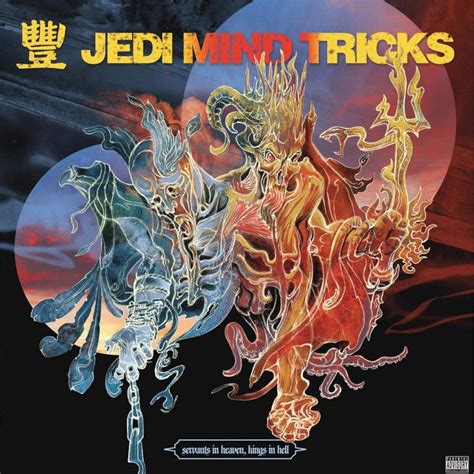 Jedi Mind Tricks Put Em In The Grave Lyrics Genius Lyrics