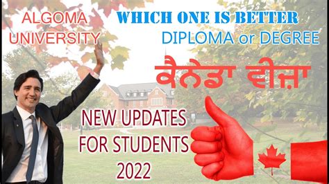 Which One Is Better Diploma Or Degree Algoma University Canada Youtube