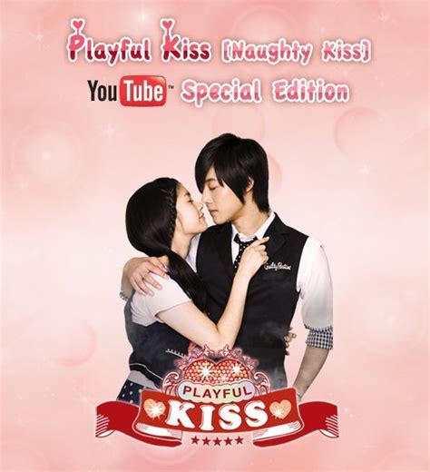 Playful Kiss TV Series Playful Kiss YouTube Version Watch Full