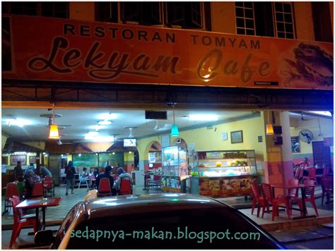Ia terletak di tengah perjalanan butterworth ke sungai petani, terletak 30 km dari george town. MaKaN JiKa SeDaP: Restoran Tomyam Lekyam Cafe, Bertam ...
