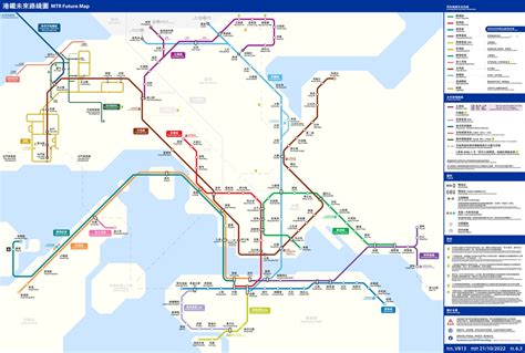 今次更新主要為按照 施政報告 新增 中鐵線 及 港鐵未來路線圖 Mtr Future Map