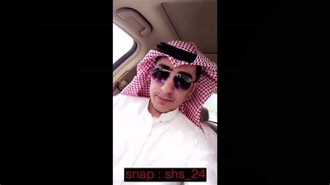 سنابات حسين العواجي تاريخ لبس الشماغ العربي Youtube