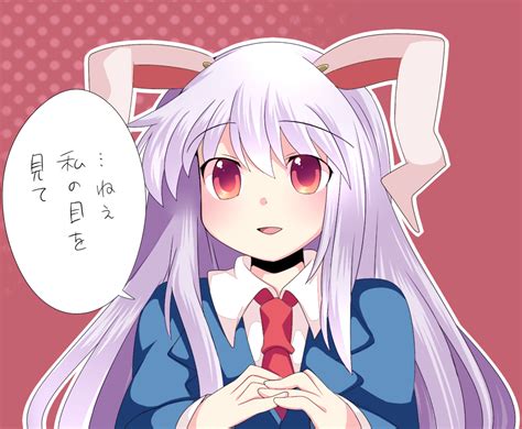 Reisen Udongein Inaba Touhou Drawn By Hammersunsetbeach Danbooru