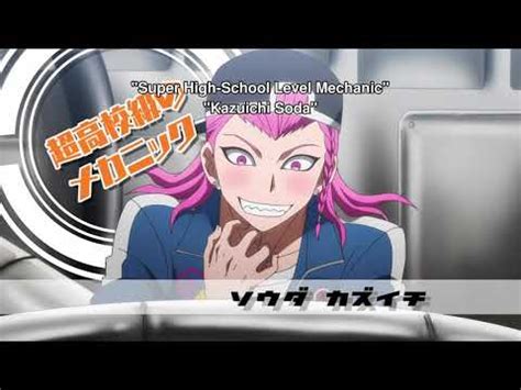 Danganronpa 2 anime episode 1 english dub, danganronpa 2 anime episode 1 english danganronpa the animation episode 12 english sub about press copyright contact us creators advertise developers terms privacy policy & safety how youtube. Danganronpa Despair arc English dub episode 1 - YouTube