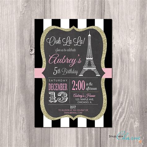Paris Birthday Invitation French Themed Girl Birthday Party Etsy