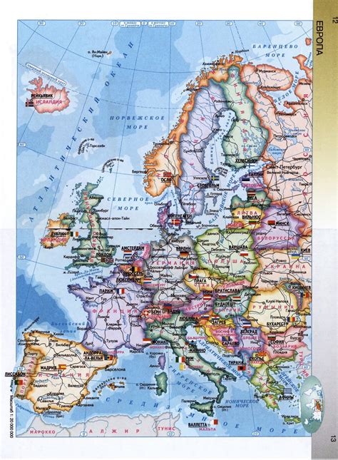 Детальная политическая карта Европы на русском языке Европа Maps Of