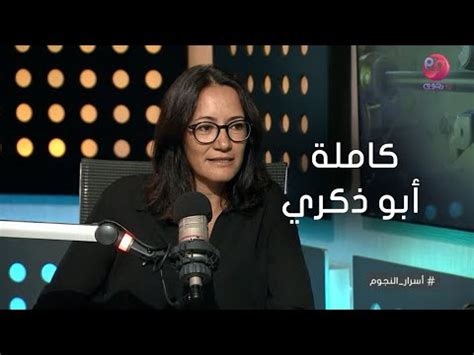 الحب من اهم المشاعر الانسانية الراقية للغاية والتي تحقق للانسان السعادة والفرح والالم والحزن ايضا. فيديو- مريم أبو عوف: تعلمت الإخراج على يد كاملة أبو ذكري ...