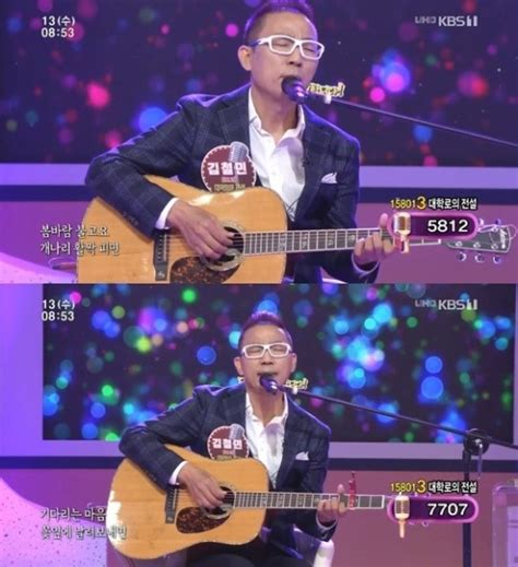 We did not find results for: 개그맨 김철민, 구충제 복용 근황 "기적 일어나고 있다"