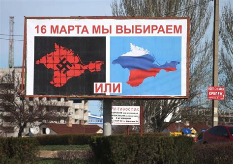 Moscow Propaganda Poster Plastered All Over Crimea Before The Illegal Referendum Of March 16