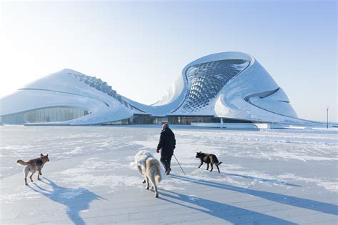 Iwan Baans Photographs Of The Harbin Opera House In Winter Archdaily