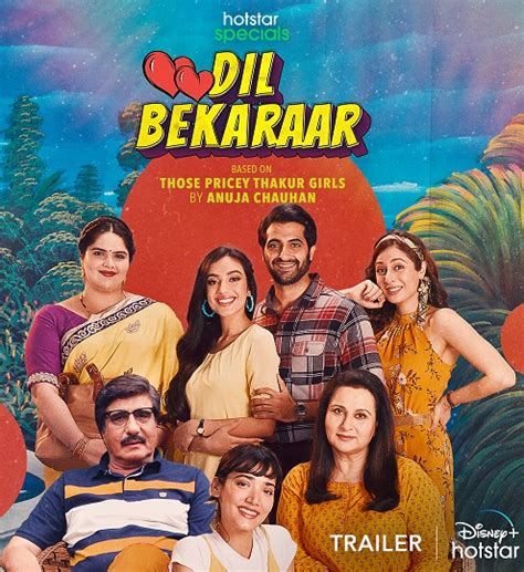 Dil Bekaraar Series Review Popcorn Reviewss