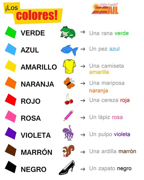 Los Colores En Español Vocabulario Y Ejercicios Aprender Español Hot Sex Picture
