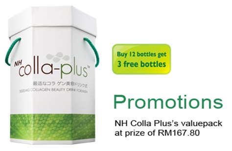 I've attend their product talk and they give us 1 free set to taste/test it out. sebuahceritera: nh Colla Plus
