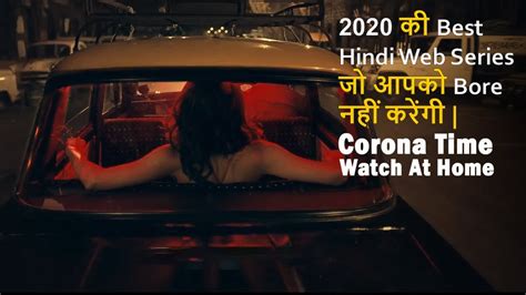Top 10 Best Hindi Web Series 2020 Corona Time Watch At Home Youtube