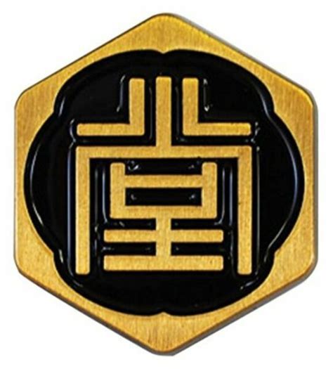 Sega Ryu Ga Gotoku Yakuza Dojima Clan Emblem Pins 10th Anniversary