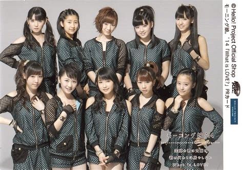 Musumetanakamei Morning Musume 14 Nuevo Single