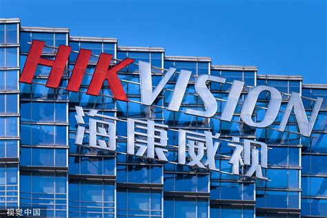 海康威视被曝秋招集体毁约，还要再裁员，内部人士：校园招聘工作正常进行|海康威视|秋招|视觉中国_新浪新闻