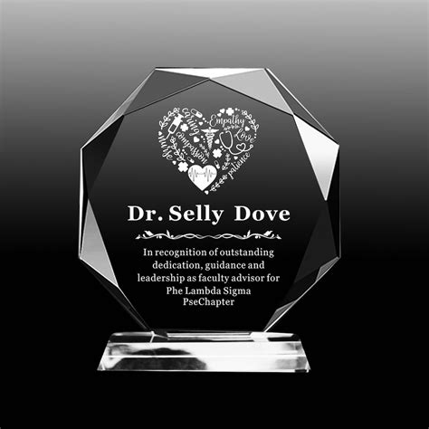 Personalized Crystal Employee Award Retirement Appreciation Manager