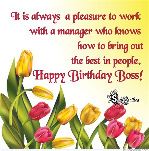 Birthday Wishes For Boss Pictures And Graphics SmitCreation Com