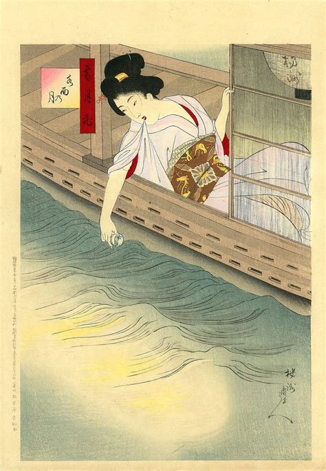 Japan Art And The Last Ukiyo E Knell Of The Meiji Era Western Artists