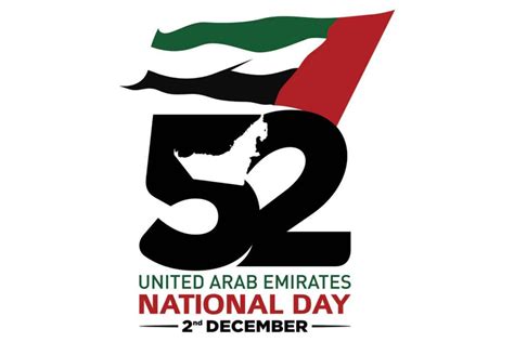 Uae National Day 2023 Guidelines For A Joyous Celebration Guildhall