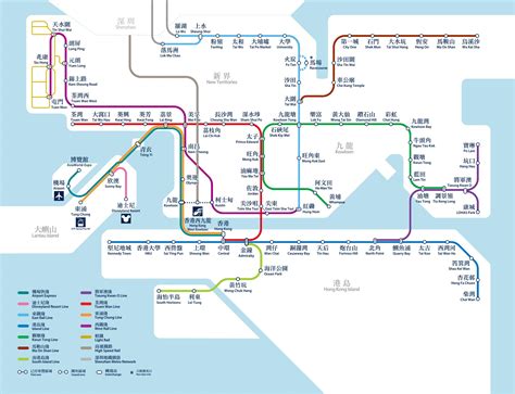 Map Of Hong Kong Metro Metro Lines And Metro Stations Of Hong Kong