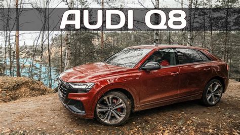 Audi Q8 Audiq8 2020 Youtube